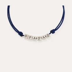 Bracelet Papa grand modèle
